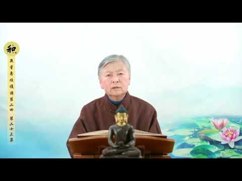 Video Tại sao lại Học Phật, học rất bận rộn, mệt mỏi, vất... - youtube
