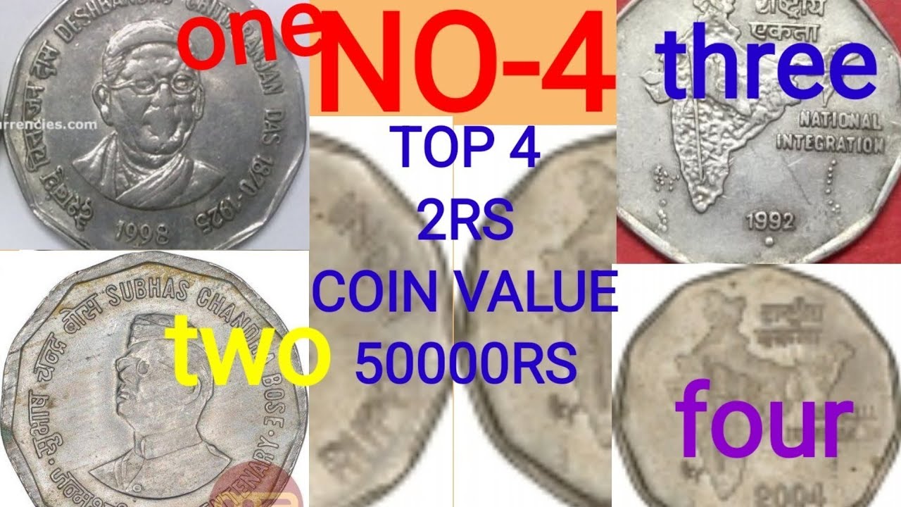 2 Rs Subhash Chandra Bose Coin Value L 2 Rs Deshbandhu Chittaranjan Das 2 Rs Subhash Chandra Bose Coin Value L 2 Rs Deshbandhu Chittaranjan Das