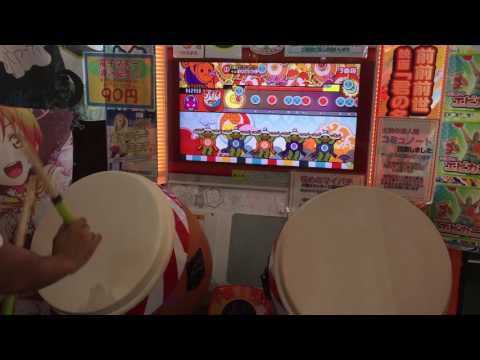 太鼓の達人(イエローver.) きたさいたま2000 全良