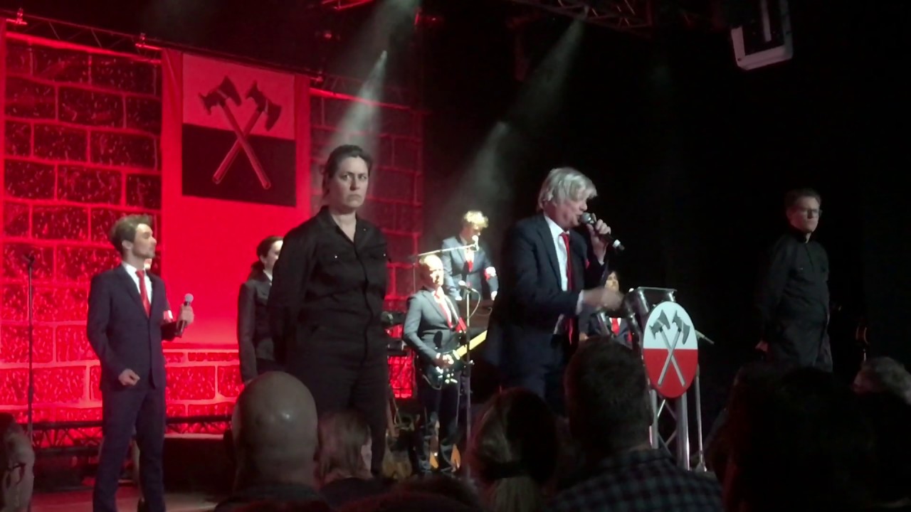 Pink Floyd Project - The Wall 2020