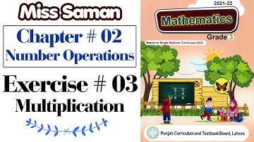 Exercise 3 Unit No 02 Class 3 | Multiplication @educationuptoclass12