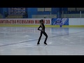 Alexandra Trusova / Russian Cup 2nd Stage(Yoshkar-Ola) 2016 SP