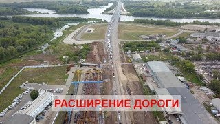 Временная схема движения на Проспекте Кирова в Самаре