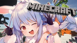 【Minecraft】まったりめぇくらぺこ！！【ホロライブ/兎田ぺこら】