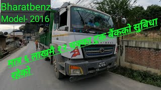 मात्र छ लाखमा आयो ||Bharatbenz|| (12 wheels Truck) बैंक समेत भएको @sannepal