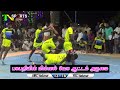 SF -  YRC Vaduvur vs AMC Vaduvur | State Level &#39;A&#39; Grade Kabaddi @ Vaduvur Thiruvarur 2022