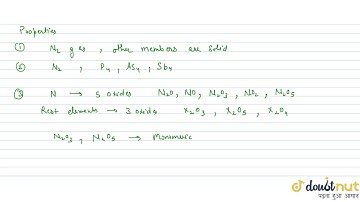 नाइट्रोजन के असामान्य गुण