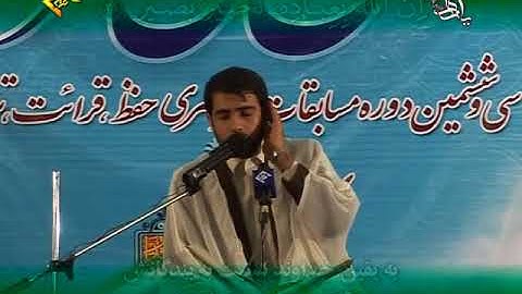 فاطر 29-34 - القارئ قاسم مقدمي