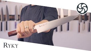 Mcusta Zanmai Supreme T:  Solid VG10 Japanese Chef Knife