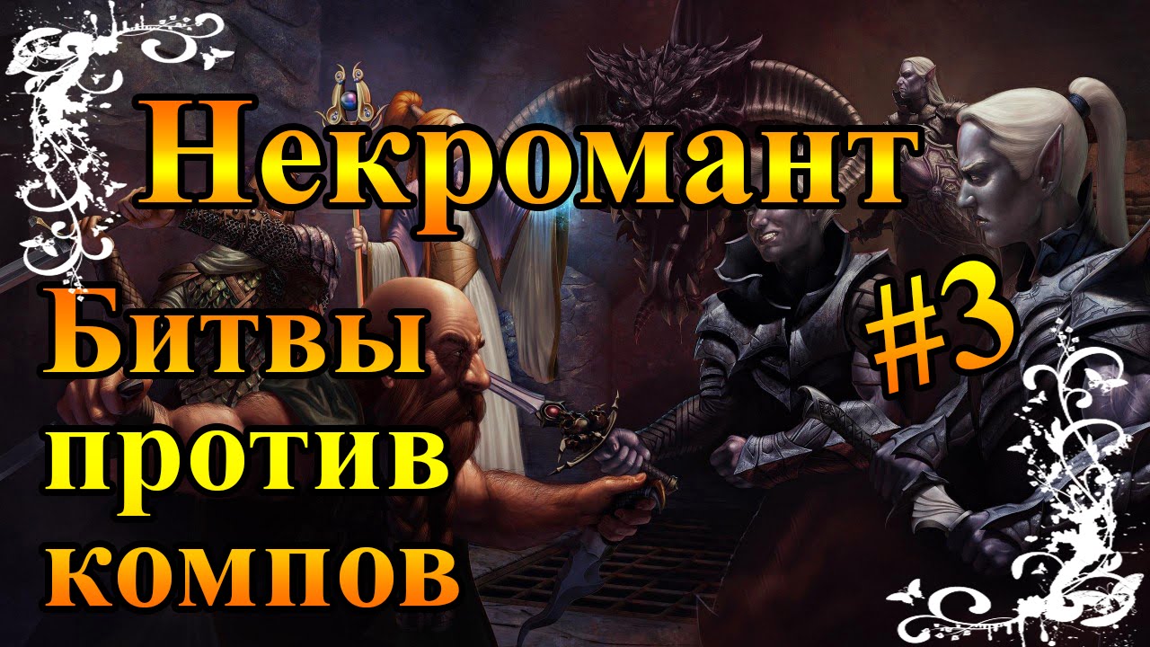 Герои 7 генератор карт