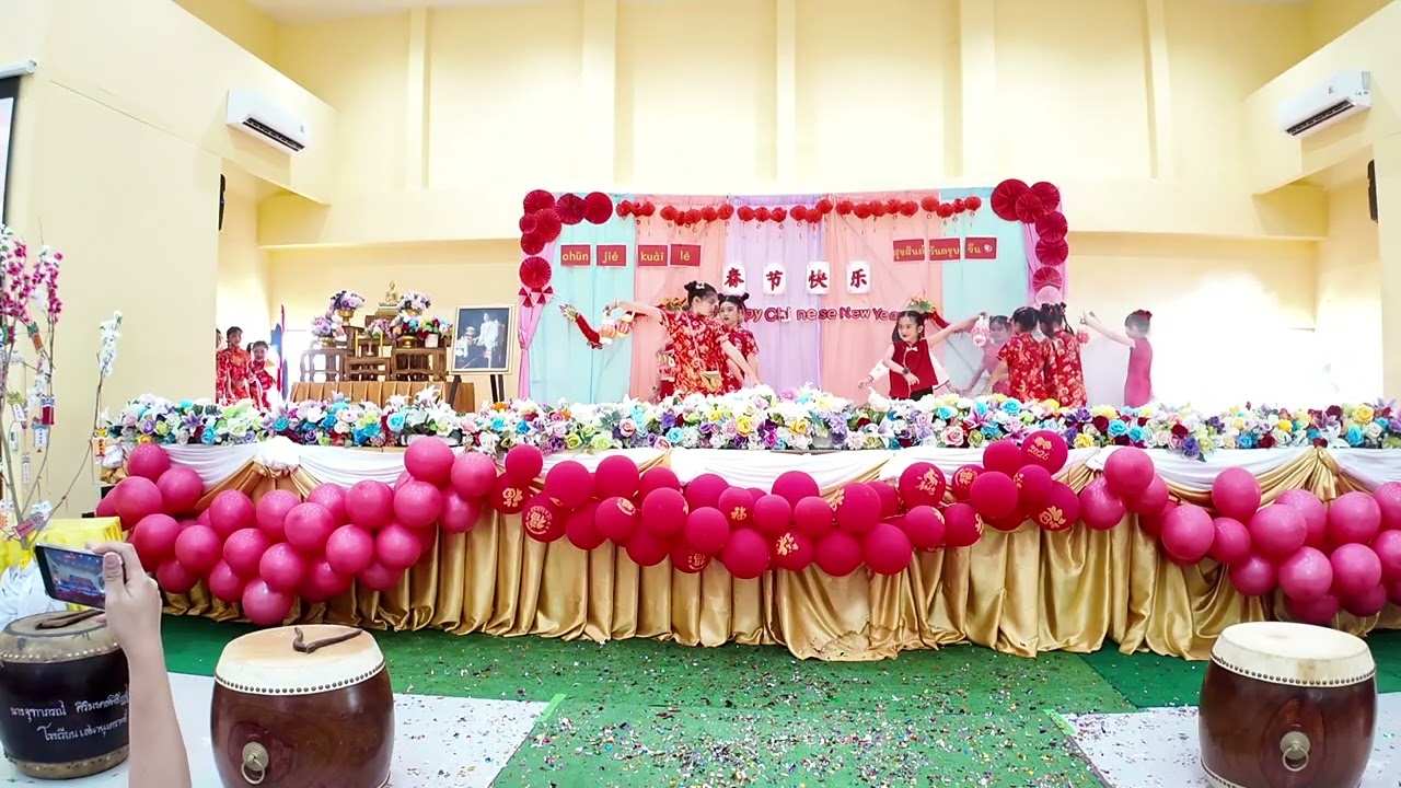 กิจกรรมวันตรุษจีน 2569 การแสดงนักเรียนสายชั้น IEP