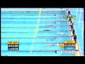 400M Medley Women - Individual  Final 2004 - ATHENS