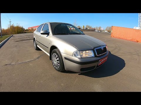 НАДЕЖНО И КОМФОРТНО! 2010 SKODA OCTAVIA А4. ОБЗОР И ТЕСТ.