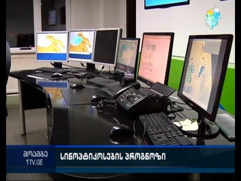 სინოპტიკოსები დღეს ქვეყნის უმეტეს ნაწილში თოვას ელოდებიან