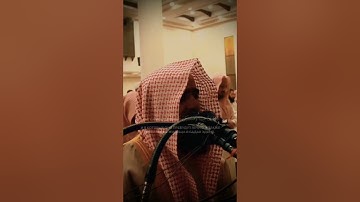 قرآن كريم..،الشيخ محمد اللحيدان #حديث_صحيح #قران_كريم #quranforeever #حالات_واتس