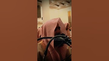 قرآن كريم..،الشيخ محمد اللحيدان #حديث_صحيح #قران_كريم #quranforeever #حالات_واتس