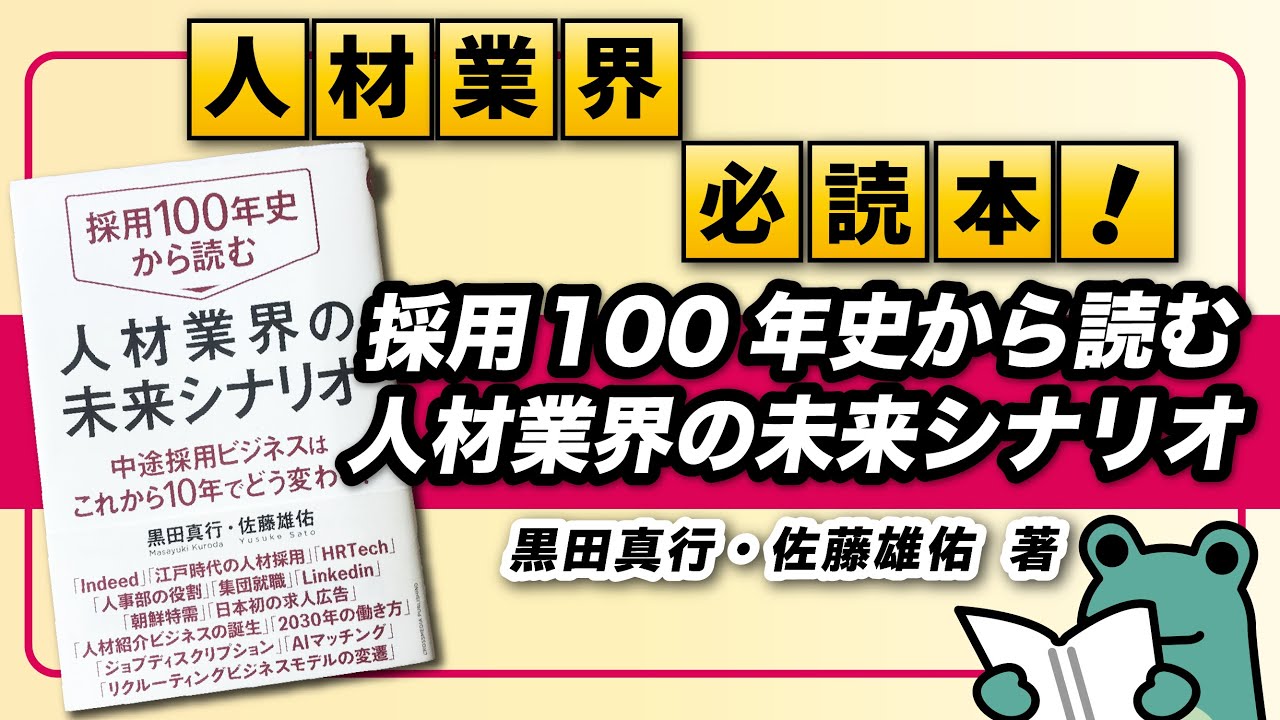 Cat 308 とんでもない尿 利尿剤混入 過激デトックス大失禁エステ Torrent