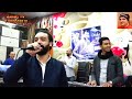 مهرجان احمد هشه محمد الشبينى يمكن كلمة بحبك ديشا مصطفى محمود افراح الوكيل قناة حماده زناتى 