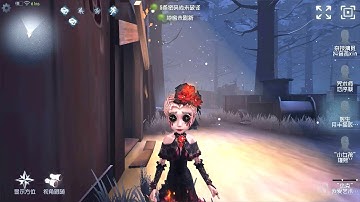 #682 Doctor | Pro Player | Leo