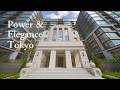 Inside Three Luxury Apartments in Tokyo's Exclusive Development