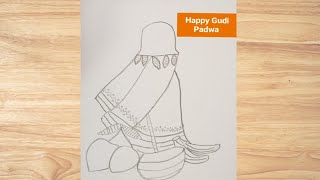 ||Happy Gudi Padwa Drawing||#Shorts|| screenshot 2