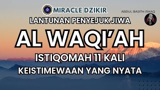 LANTUNAN SEJUK KEISTIMEWAAN AL WAQIAH 11 X KUNCI KESEJAHTERAAN FINANSIAL DALAM ISLAM screenshot 2