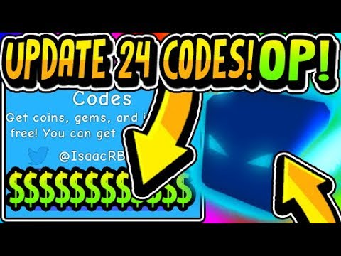 All Bubble Gum Simulator Update 24 Codes 2019 Bubble Gum Simulator Atlantis Update 24 Roblox - 