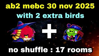Angry Birds 2 Mighty Eagle Bootcamp Mebc 30 Nov 2025 With 2 Extra Birds Terenceleo Mebc Today