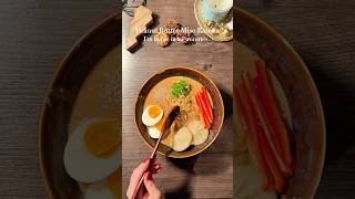 I’m Home in 20 Minutes… So I Made This Peanut Butter Miso Ramen🍜 screenshot 3