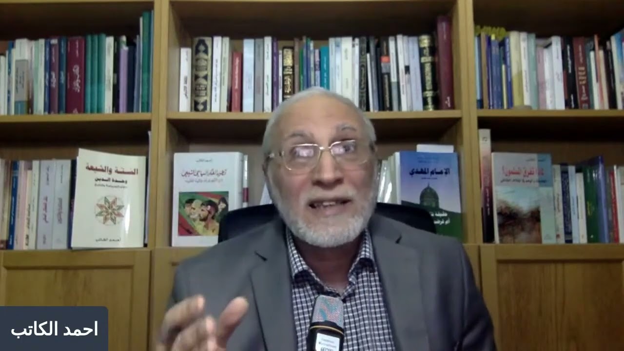 ‎⁨ما هو مذهب أهل البيت؟ لماذا توجد روايات متناقضة عنهم؟ كيف نعرف الصحيح؟⁩