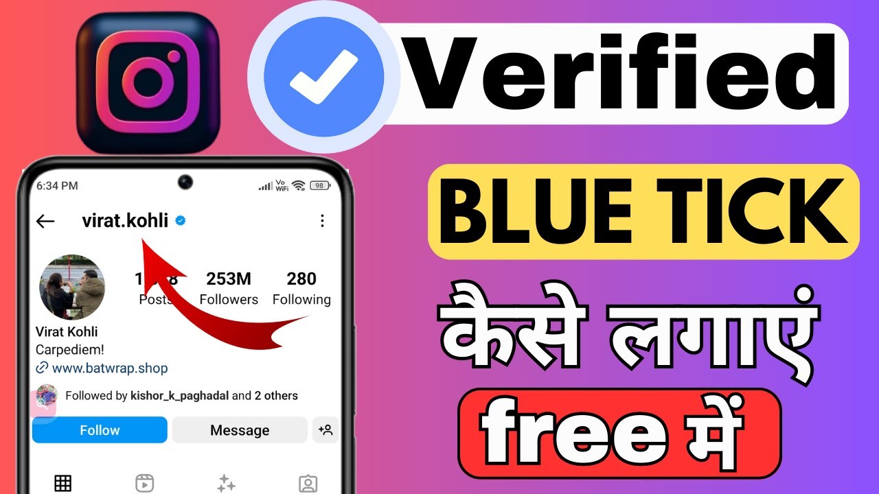 Instagram Blue Tick Free 699 How To Get Blue instagram-blue-tick-free-699-how-to-get-blue