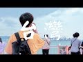 【台北自由行】這是我最喜歡🔥的台灣的一個地方【vlog#3】