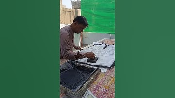 The Printing Process: Block Printing