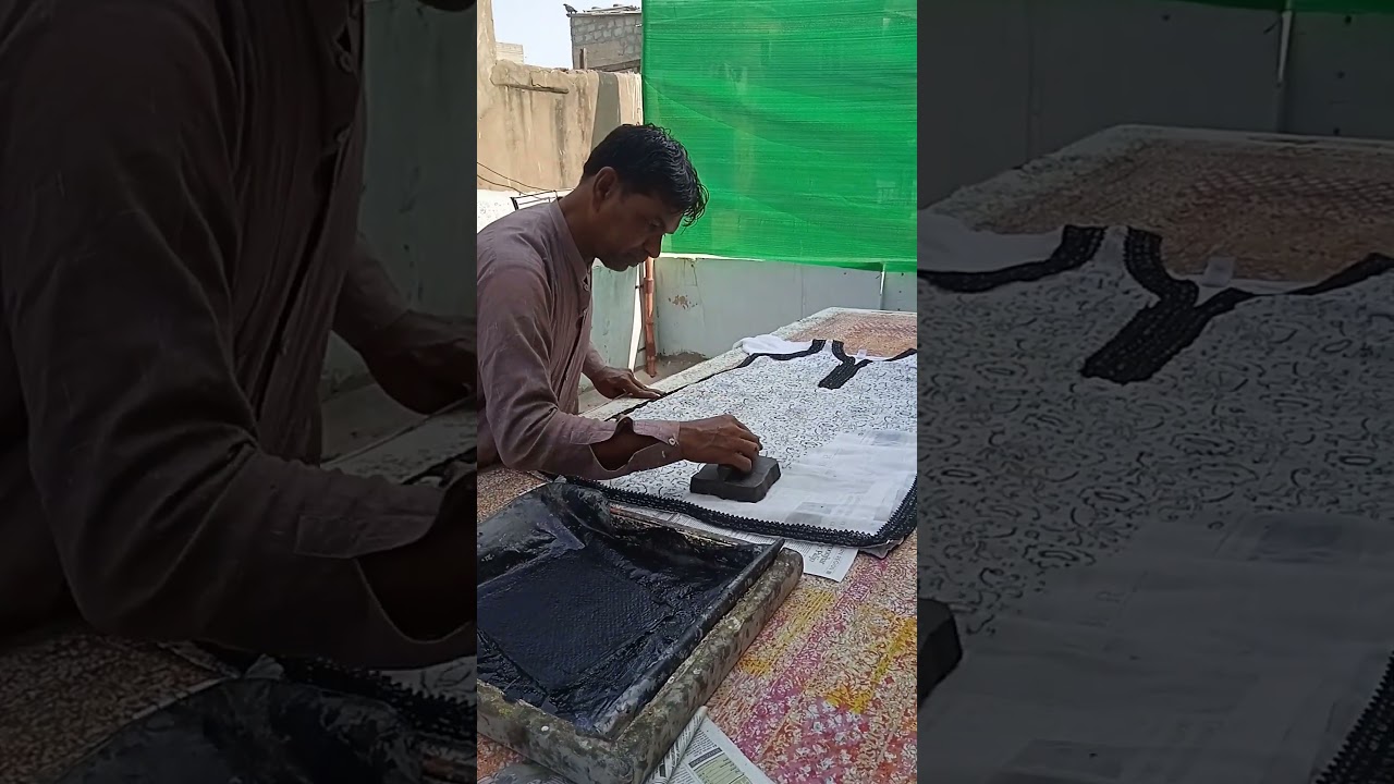 The Printing Process: Block Printing