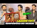 Lahore 1947 Movie Pe Ye Bol Diye Sunny Pa Ji