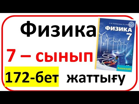 Nokia 5800 XpressMusic үшін сексуалды тақырыптар Dom2-де Александра Гозиспен секс