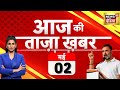 Aaj ki taaza khabar live pm modi  arvind kejriwal  rahul gandhi amethi  lok sabha election