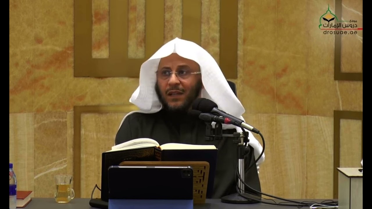 هل يجوز للإنسان أن يتصدق بجميع ماله؟ | الشيخ عزيز بن فرحان