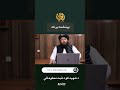 د شهیدانو د ثبت معلوماتي ويډیو پینځمه برخه