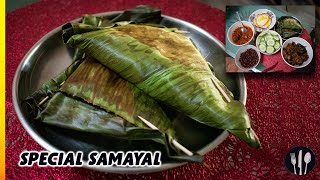 Grilled Pandan Coconut Rice | Malaysian Traditional Food with a twist