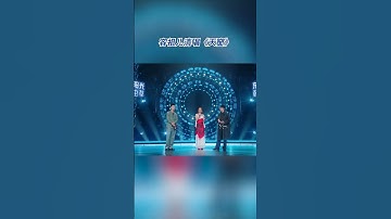 Thumbnail of 【EP5今晚上线🔥】 容祖儿清唱《天窗》 #天赐的声音5 EP5 CLIP 20240524
