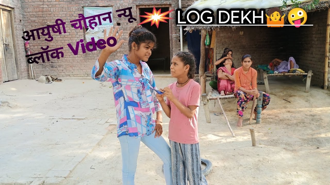 Aayushi Chauhan New block | 