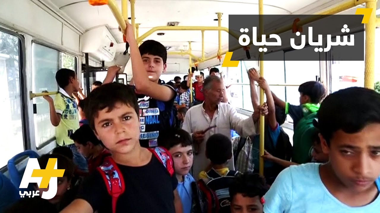 دار أيتام في حلب