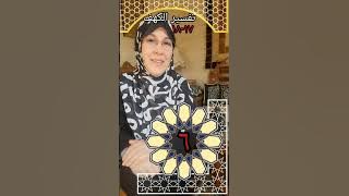 ٦/ تفسير سورة الكهف (١٧-١٨)