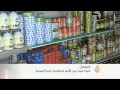 فجوة بين الأجور ومتطلبات الحياة