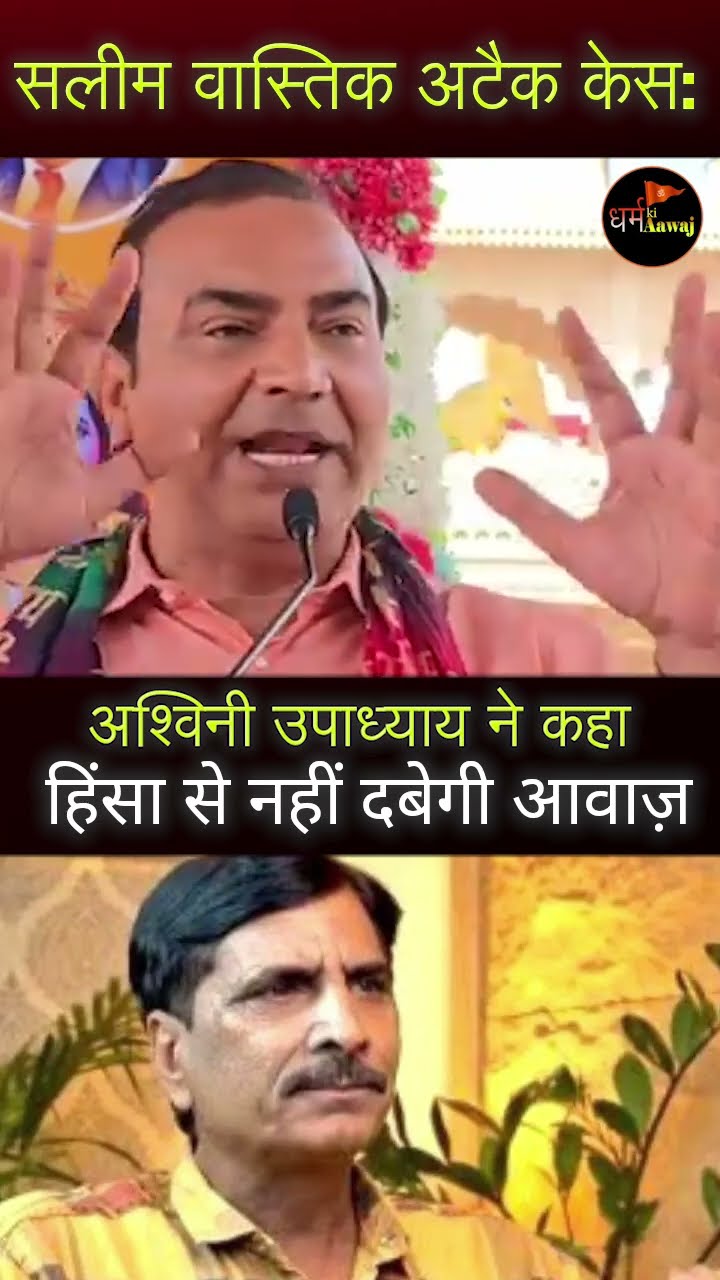 😉 और बताओ - ShareChat