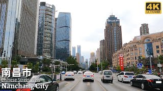 4K Chinese Street View ｜ Наньчан, столица провинции Цзянси