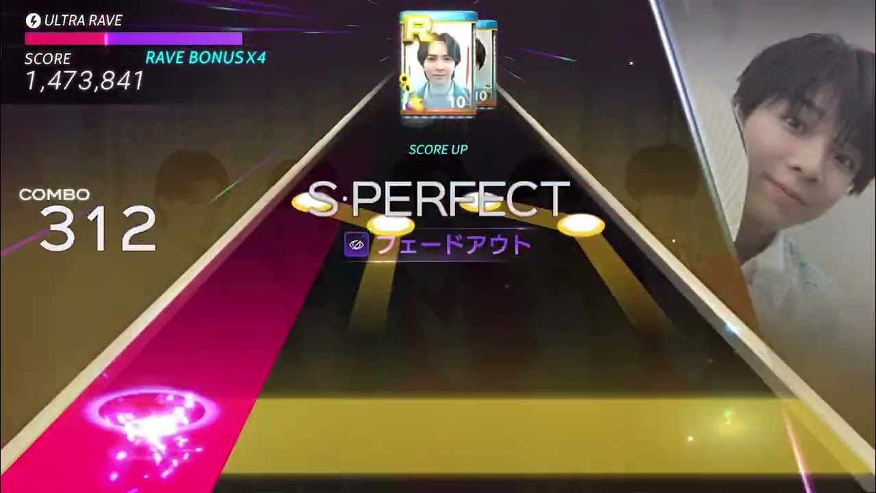 【シュスエビ】 M!LK / 爆裂愛してる プレイ映像 【SUPERSTAR EBiDAN】