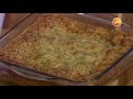 فريتاتا عمر إسماعيل