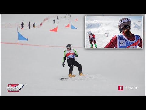 გუდაურმა ევროპის თასს უმასპინძლა #ტაიმაუტი